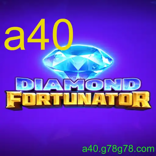 DiamondFort