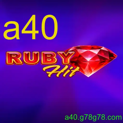 RubyHit