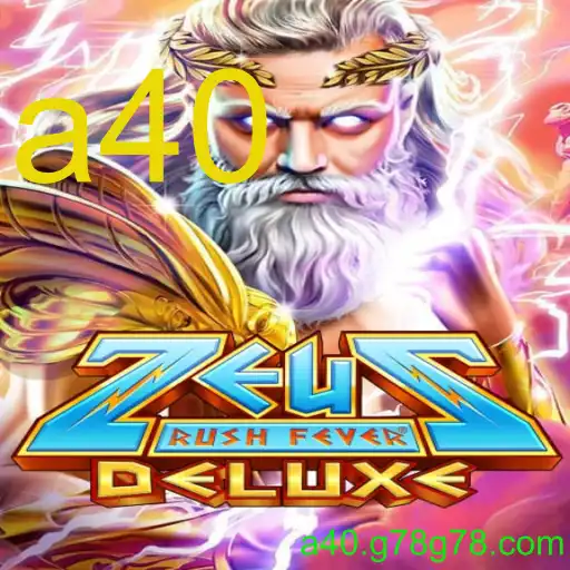 ZeusRushFeverDeluxe